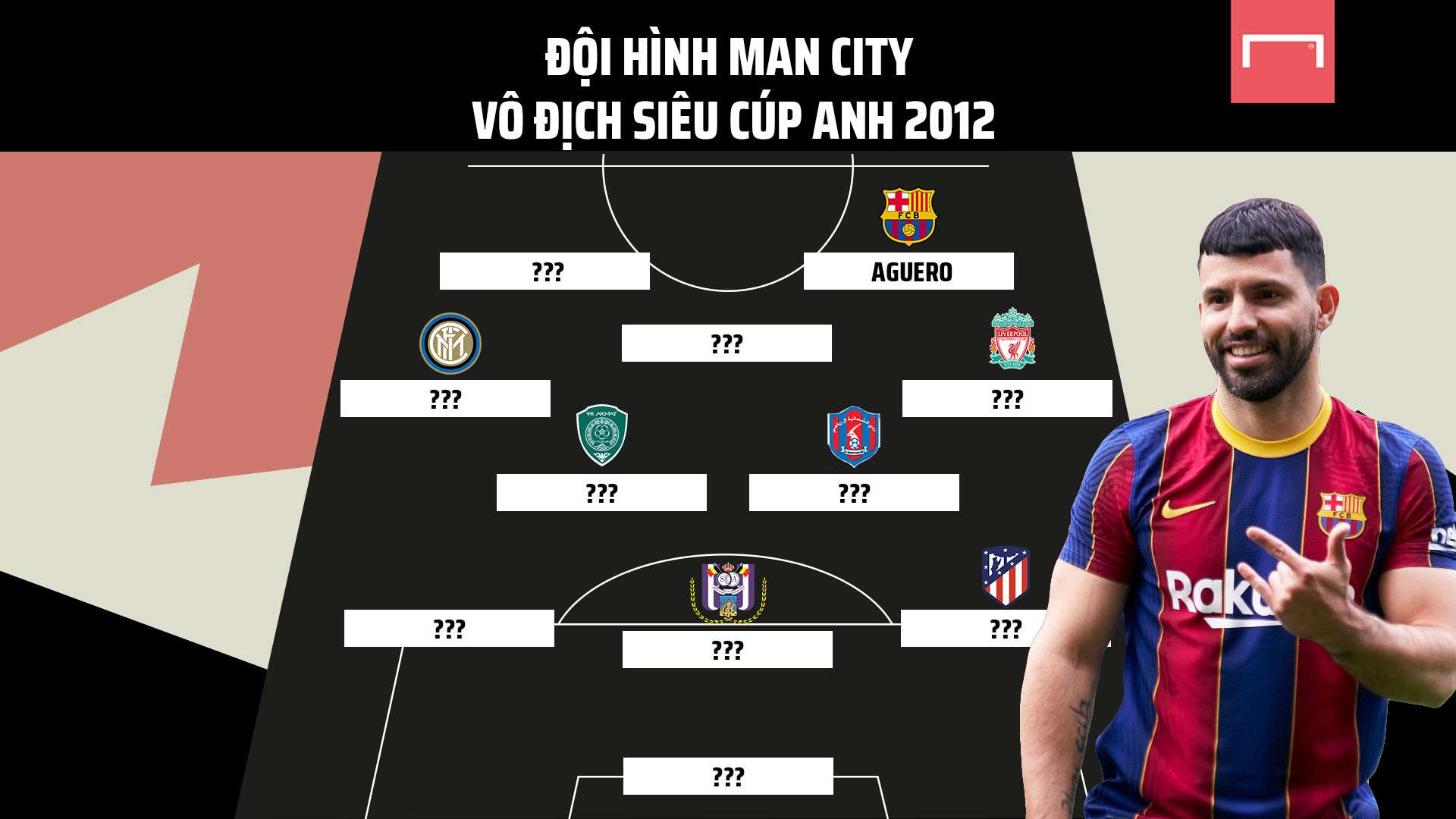 使他始终立 使他始终立