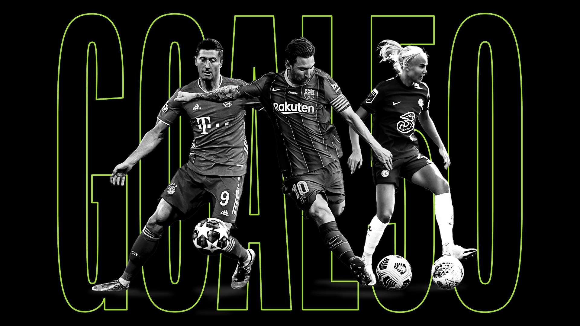 为球迷留下 为球迷留下