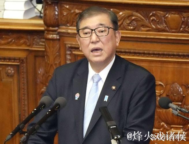 皇社宣布主帅弗朗西斯科离任,B队主帅安索特吉暂代职务 皇社宣布主帅弗朗西斯科离任,B队主帅安索特吉暂代职务