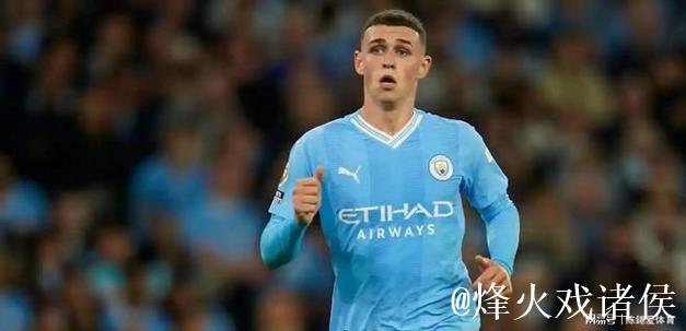 理查兹:布兰特缺阵影响深远,福登善于对阵弱旅 理查兹:布兰特缺阵影响深远,福登善于对阵弱旅