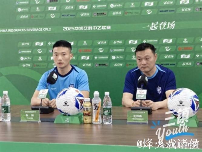 武汉体育学院教授：武汉三镇B队训练基地或将选址黄石市