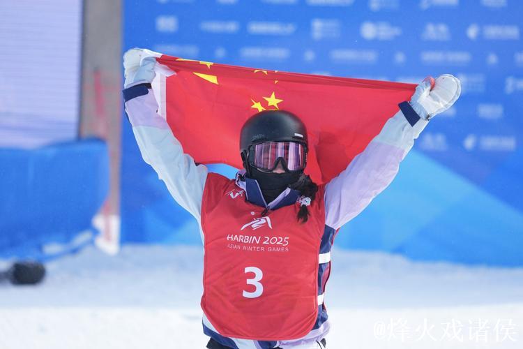 滑雪大跳台世界杯北京站:刘梦婷与韩林杉携手闯入决赛 滑雪大跳台世界杯北京站:刘梦婷与韩林杉携手闯入决赛