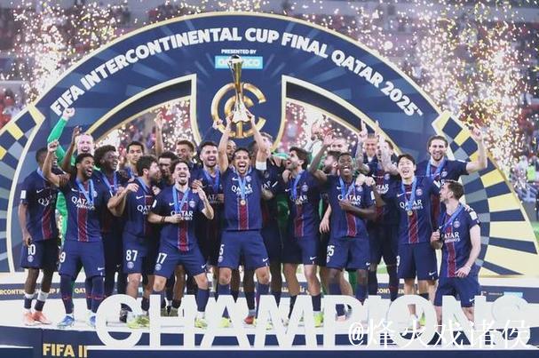 巴黎圣日耳曼勇夺洲际杯 成就年度“六冠王”伟业 巴黎圣日耳曼勇夺洲际杯 成就年度“六冠王”伟业