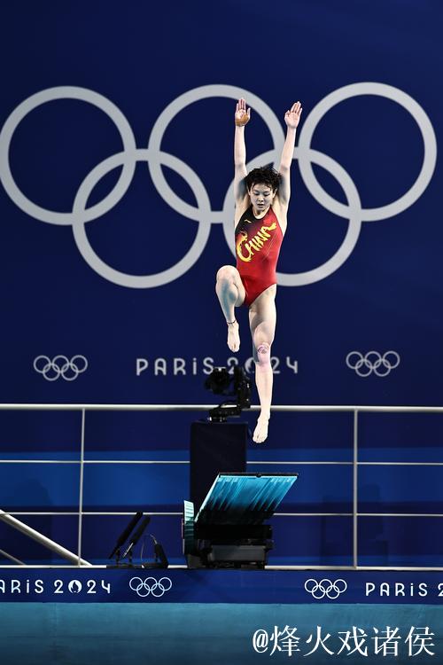陈艺文摘得十五运会跳水女子3米板预赛第一晋级决赛 陈艺文摘得十五运会跳水女子3米板预赛第一晋级决赛
