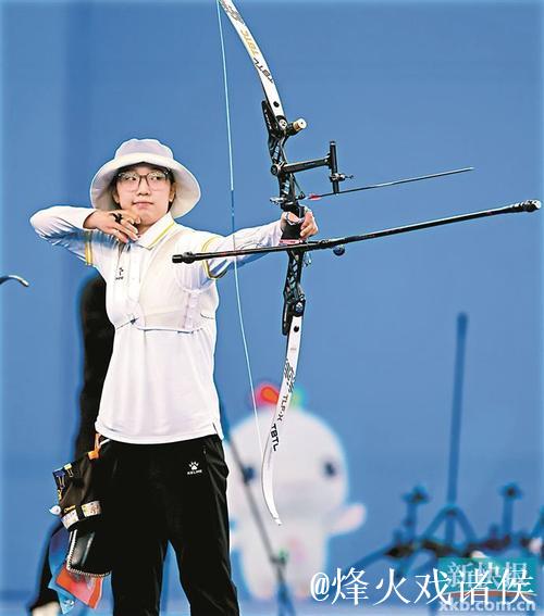 湖北队力克上海队，摘得射箭反曲弓混合团体决赛桂冠