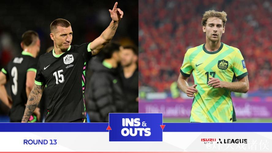 [小炮APP]竞彩资讯：墨尔本城新援蒂格或将迎来首次亮相