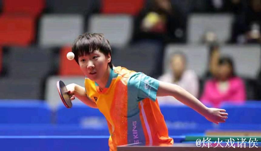 王曼昱4-3惊险击败范思琦 挺进十五运会女单16强