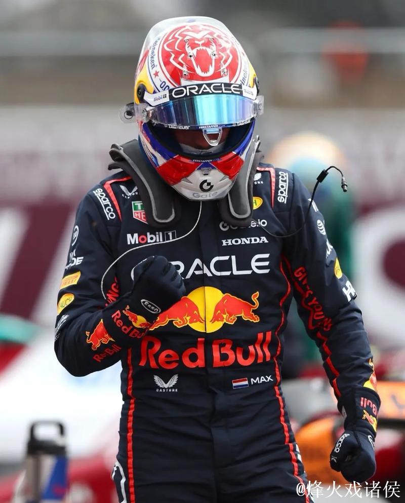 F1墨西哥站:诺里斯杆位称王 维斯塔潘位列第三 F1墨西哥站:诺里斯杆位称王 维斯塔潘位列第三