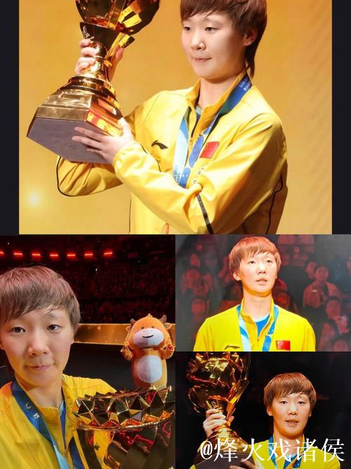 王曼昱势不可挡完胜对手 挺进WTT冠军赛八强 王曼昱势不可挡完胜对手 挺进WTT冠军赛八强