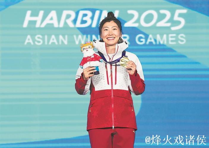 自由式滑雪世界杯芬兰卢卡站 徐梦桃获赛季首冠