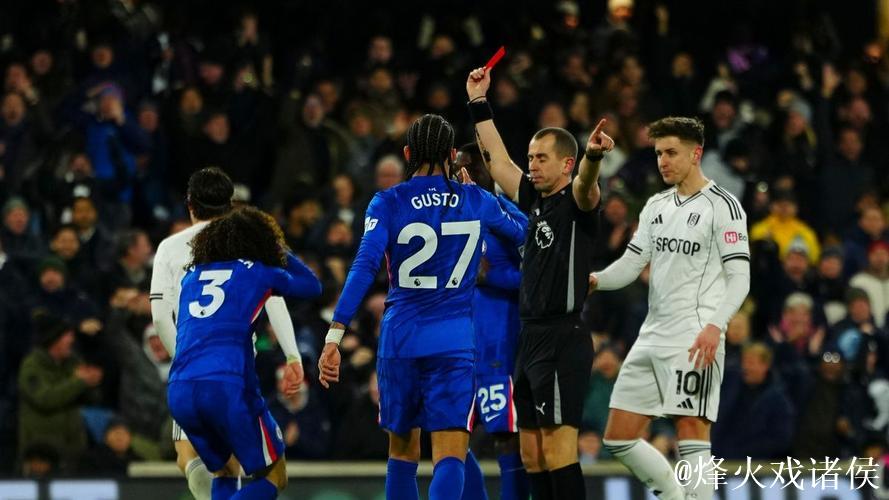 德拉普破门库库雷利亚染红，十人切尔西1-2不敌富勒姆