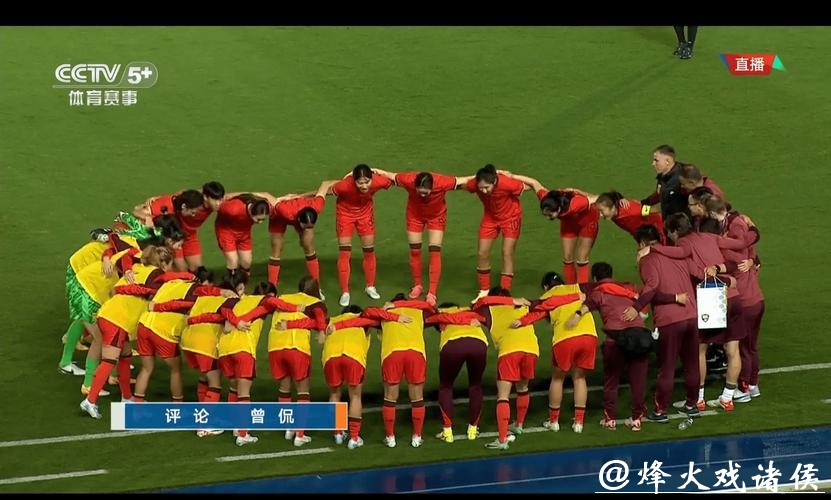 世界杯直播:比赛各种精彩瞬间回顾 世界杯直播:比赛各种精彩瞬间回顾