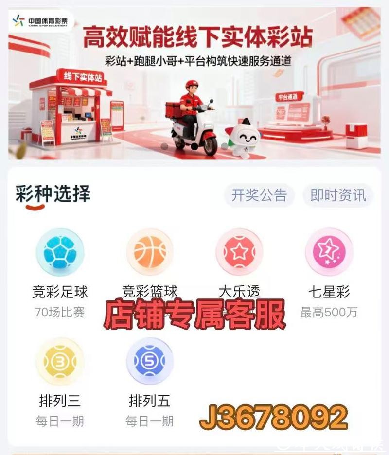 2026世界杯直播:看球必备小工具推荐 2026世界杯直播:看球必备小工具推荐